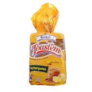 Gardenia Toast'em Butterscotch (360g) ~N