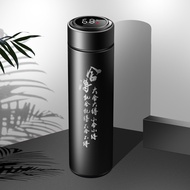 Smart Thermos Cup 316 Water Cup 316 Thermos Cup Ladies 316 Stainless Steel Smart Temperature Thermos