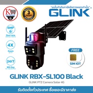 กล้องวงจรปิด GLINK รุ่น RBX-SL100 Black :GLINK PTZ Camera Solar 4G