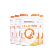 Heshengyuan Official Flagship Store Alpha Star Bigger Baby 2-Segment Milk Powder 800g 4 Cans