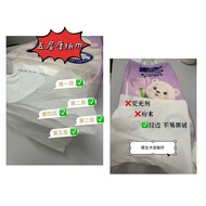 🔥LJM Tissue 5-ply Soft  Paper 1480pcs (Raw Wood Pulp-Fiber) Tiada Serbuk Tiada Alkohol Tambahan🔥