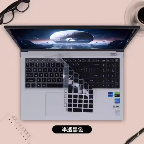 Silicone laptop Keyboard Cover Skin For COLORFUL Hidden Star P16 Pro IXA1 (2025) P16 Pro IXA1 P15/P1