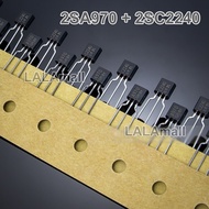 5pairs Original (5pcs A970 + 5pcs C2240) TO-92 2SA970 2SC2240 GR 2SA970GR 2SC2240GR TO92 Audio Low N