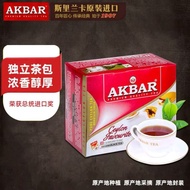 AKBAR AKBAR AKBAR Sri Lanka Imported Alpine Ceylon Black Tea Bag Tea Individually Packaged Portable 
