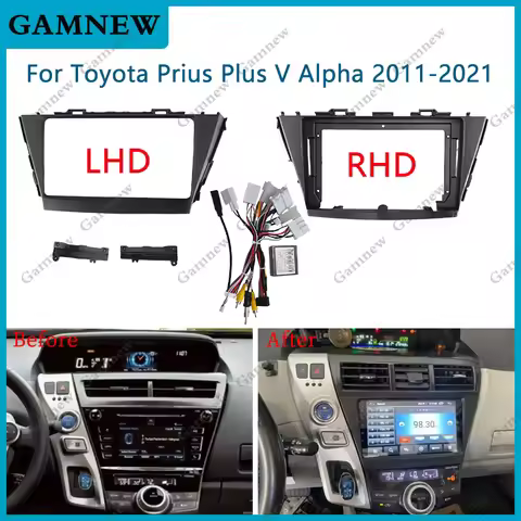 9 Inch Car Frame Fascia Adapter For Toyota Prius Plus V Alpha 2011-2021 Android Radio Dash Fitting P