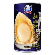 【天马牌】TIAN MA TM Premium Golden Abalone in Sake日式清酒5头鲍鱼/红烧鲍鱼/ 清汤鲍鱼