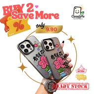 CNY Lucky 7 Designs | IMD Phone Case Shockproof Casing Cover For REALME 11X/12X/14/15/C11/C53/C63