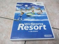 任天堂原裝 Wii 度假勝地 Resort 渡假勝地 (中文版)  盒裝