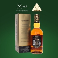 Chivas Regal XV Gold (70cl)