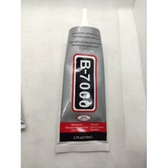 B-7000 Glue Fabric 110ML /Gam Manik/ Gam baju / gam phone / handsets