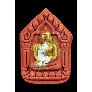 Lp Sunya Khun Paen Ner Phong Wan BE 2564 Thai Amulet