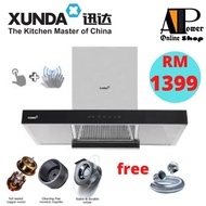 XUNDA Range Hood (SILVER) CXW-218-WT2004