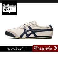 ONITSUKA TIGER - MEXICO 66 (HERITAGE) รองเท้าผ้าใบสีน้ำเงินเรโทร สำหรับคู่รัก สำหรับกีฬาและใส่ในโอกาสทุกๆ โมเมนต์ DL408