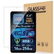 For ALLDOCUBE iPlay60ｍini Turbo/iPlay60 mini Pro/iplay 70 mini Pro フィルム 8.4
