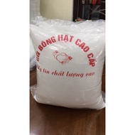 Backrest Pillow 45cm x 45cm