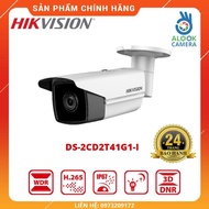 HIKVISION Genuine_hikvision Pillar IP Camera 4MP_HIKVISION_DS-2CD2T41G1-I H265+