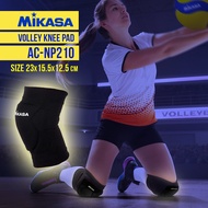 MIKASA Collection สนับเข่าวอลเลย์บอล สนับเข่า Volleyball Knee Pad Ch AC-NP210 M (750)