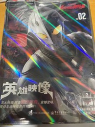 英雄映像 Ultraman 超人力斯Nexus