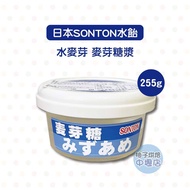 [Grapefruit Baking Ingredients] Japan SonTon Water Syrup (Water Malt) 255g Japanese Malt Nougat Past