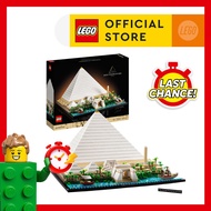 LEGO Architecture Great Pyramid of Giza 21058 Building Kit (1,476 Pieces) Construction Set Toys