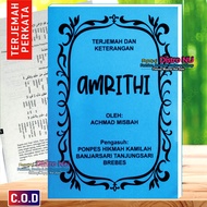 Kitab Amrithi Terjemah Perkata dan Keterangannya Lengkap Achmad Misbah buku pelajaran pendidikan aga