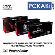 POWERCOLOR AMD RADEON RX 9070 / 9070 XT - REAPER / HELLHOUND / RED DEVIL / WHITE GRAPHIC CARD 9070XT