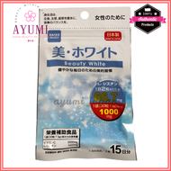 Daiso Japan Beauty White 15 days supplement AUTHENTIC