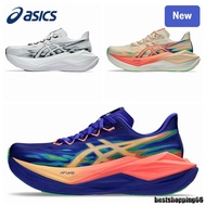 Superblast 3 Thick soled Training Running Shoes V3CP