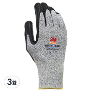 3M 防割手套 灰色