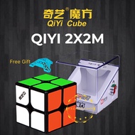 【Ready Stock】QiYi 2x2M Magnetic 2x2 Speedcube Rubik’s cube Rubiks cube