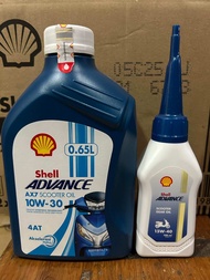 PAKET OLI SHELL ADVANCE AX7 MATIC 650 ML + GARDAN 100% ORIGINAL