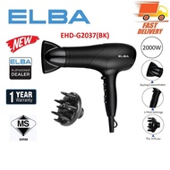 Elba Hair Dryer EHD-J2238(CG) / EHD-G2037(BK)