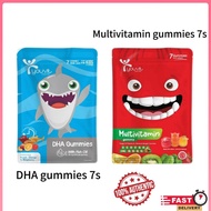 Youvit Kids DHA Gummy & Kids Multivitamin Gummy - 7 Days ( 7's )