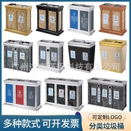 Tong Sampah Klasifikasi Diraja Dalaman Mewah Hotel Tong Sampah Dalaman Sanitasi Tong Sampah Besar Du