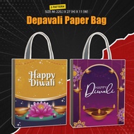 Deepavali Diwali P paper bag gift bag paper bags cookies kraft paper bag goodies bag paper bag