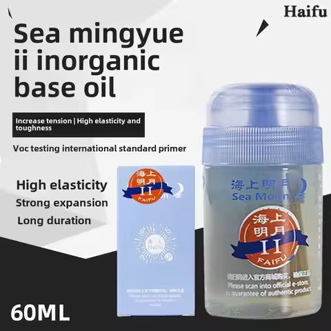 Haifu Sea Moon Ⅱ Table Tennis Performance Booster Sea Moon 2 Ping Pong Solubility Bond Oil VOC Tune 