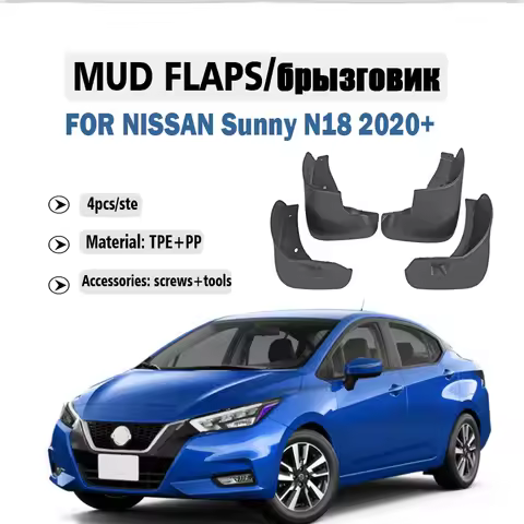 2020 2021 2022 2023 2024 2025 FOR NISSAN Sunny N18 Mudguard Fender Mud Flap Guards Splash Mudflaps C
