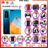 Huawei P40 /P40 Pro | 8GB RAM 128GB ROM 丨 8GB RAM 256GB ROM | Kirin 990 5G