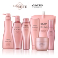 Shiseido Sublimic Airy Flow For Volume Hair Shampoo/Treatment/Serum/Mask