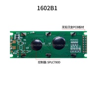 1602B1 Character Symbol Dot Matrix Screen 1602 LCD Screen Module LCD1602 1602 Display Module 14PIN