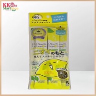 Bitatto - Bitatto -Okuchi -清新蜂膠漱口水 - 檸檬味 (11ml x 5條) 4562384603179