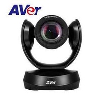 【寶迅科技】AVer Cam520 Pro (PoE/HDMI) 視訊攝影機-USB-HDMI -RJ45網路孔-三輸出介面 -1080p - 18倍變焦-自動鏡頭對焦(歡迎來電詢問)