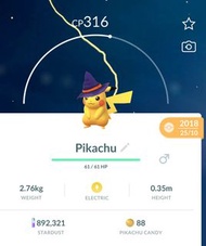 Pokémon go 2018年限定版萬聖節皮卡丘