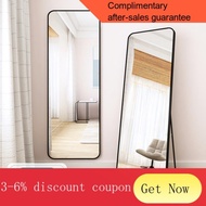 YQ22 Full-Length Mirror Dressing Floor Mirror Home Wall Mount Wall-Mounted Girl Bedroom Makeup Three-Dimensional Wall-Mo