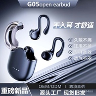 Sports Ear Hook Bluetooth Headset Open Bluetooth HeadsetG05 Breathableows