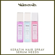 Needs - Keratin Hair Serum Spray/Hair Treatment/Soft Hair