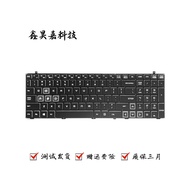 Suitable for Mechanics T90 T90-T1C T90-TB1 T90-T6C T90-T6CS Plus-TB Keyboard