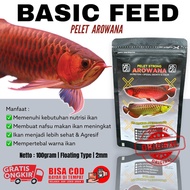 COD pelet ikan arwana arowana 100gr | pakan ikan | makanna ikan arwana super red arwana golden red