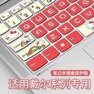 [2026 New Product Suitable for Dell G15 Keyboard Protective Film 14 Swimming Case G3 Laptop Computer