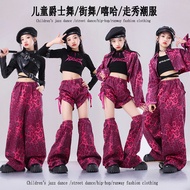 Jazz Dance Crop Top Outfit Hip Hop Performance Set Kpop Team Costume Student Dance Class Wear
